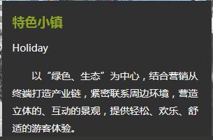 當(dāng)今的蘇州園林景觀設(shè)計(jì)